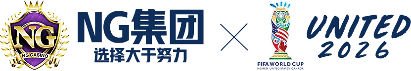 十一